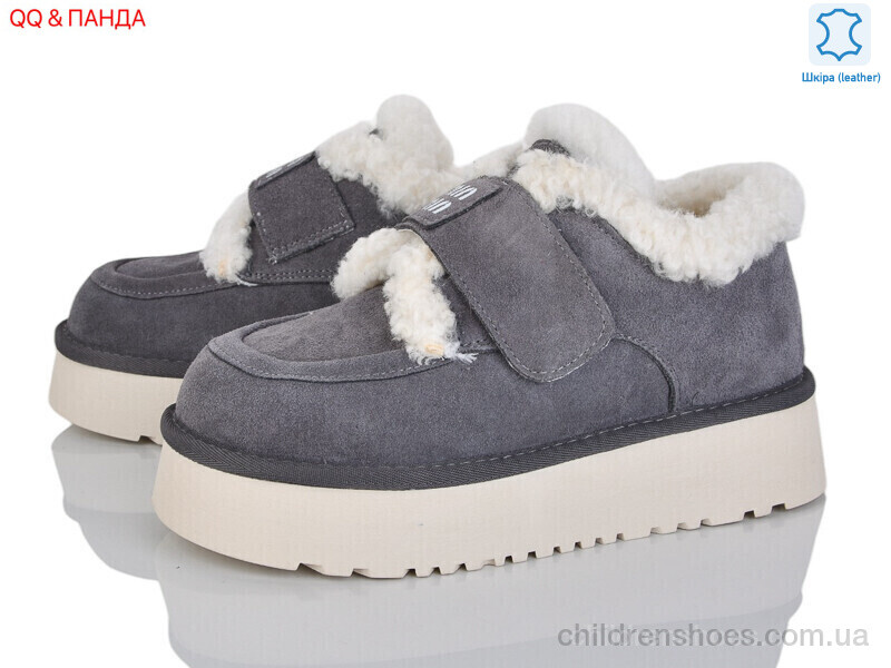 Угги Hengji 720-4