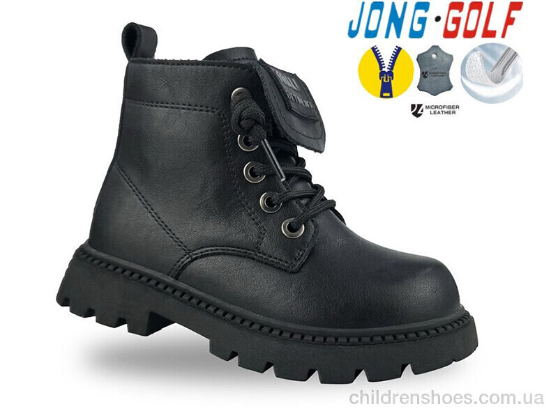 Ботинки JongGolf A31068-0