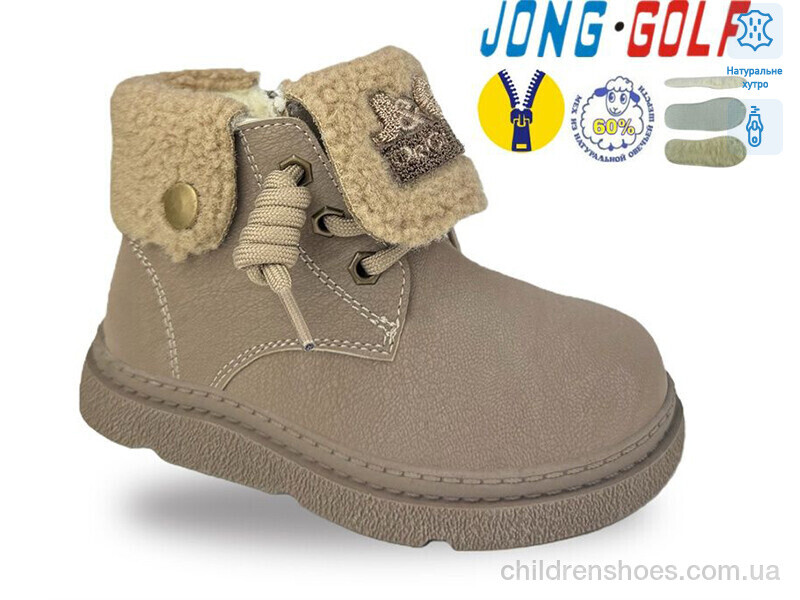 Ботинки A40676-3 Jong Golf / p. 22-27 / 8пар
