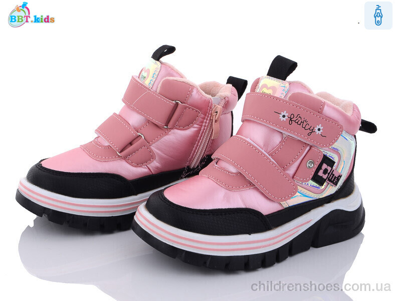 Ботинки BBT kids T6971-1