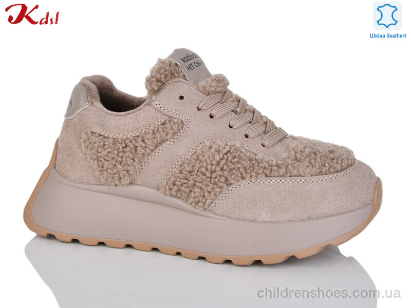 Кроссовки Kdsl 793-37