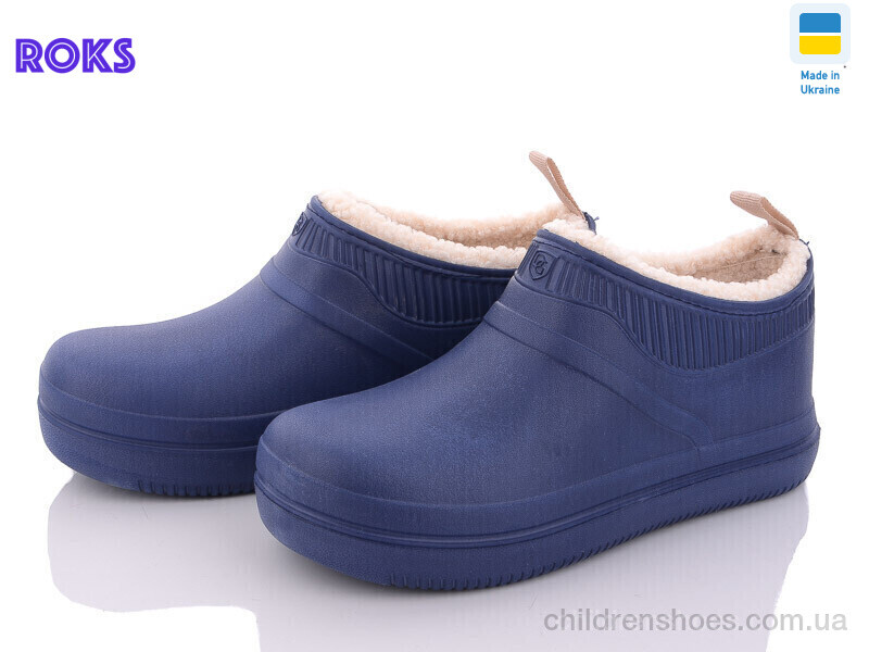 Галоши Dago Dago 7002 синій