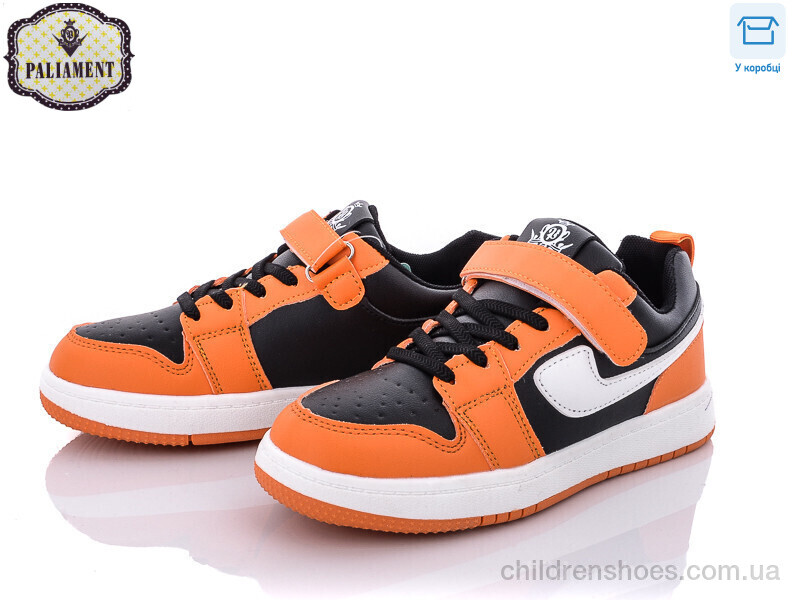 Кроссовки PALIAMENT C02-7