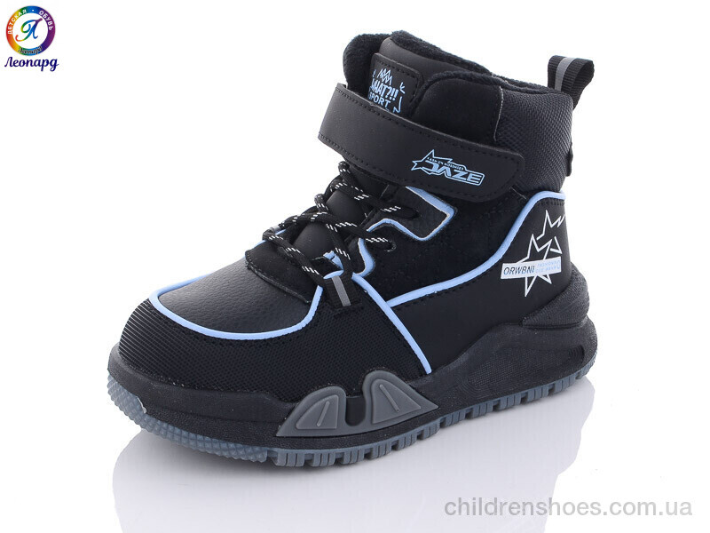 Ботинки No brand 7202-01