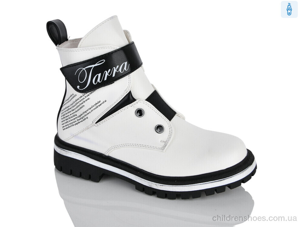 Ботинки XXF02-855-7C Xifa kids / p. 32-37 / 8пар