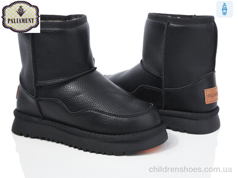 Угги PALIAMENT A556-1