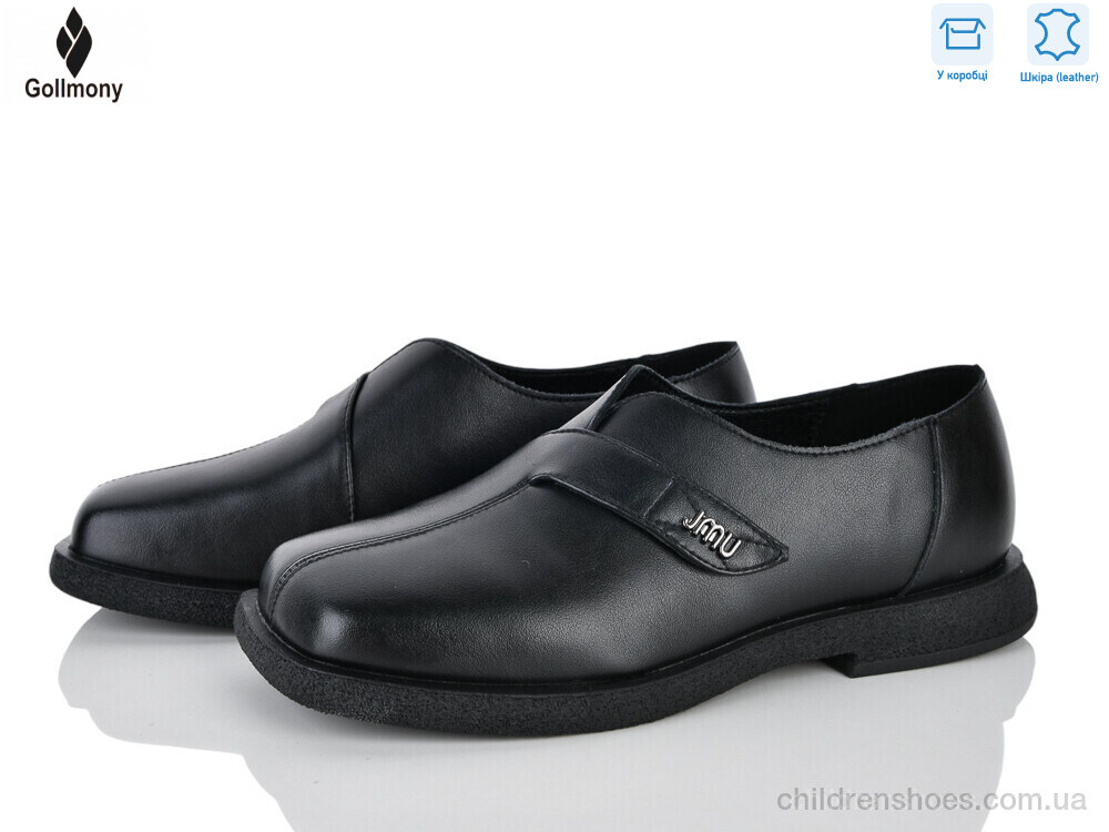 Туфли 2606A Gollmony / p. 36-41 / 8пар