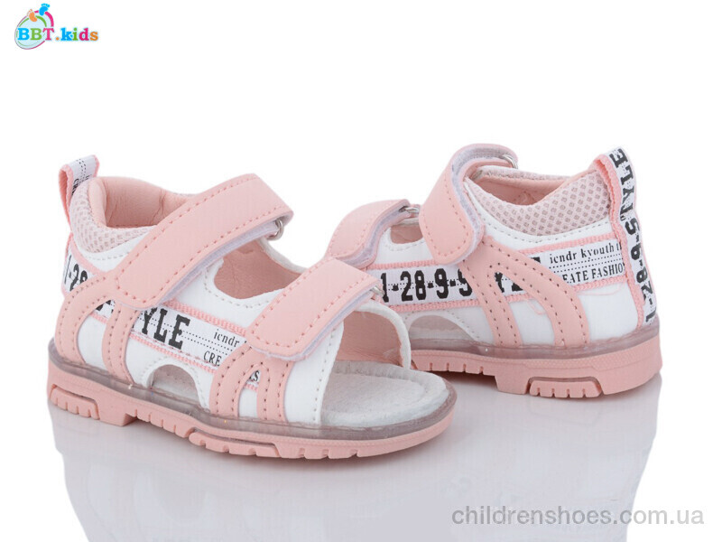 Босоножки BBT kids L123-5-2