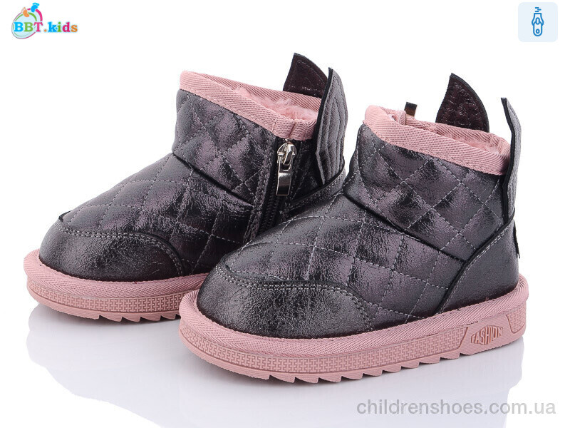 Угги BBT kids T7016-5
