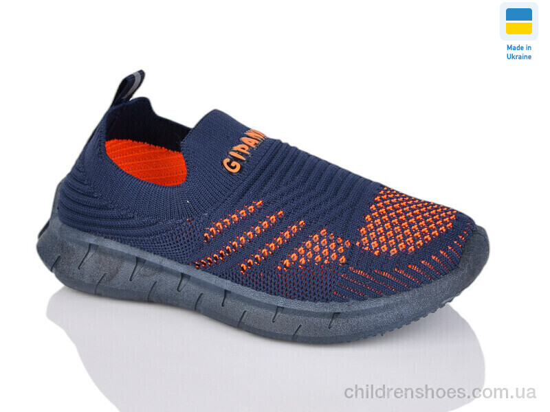 Кроссовки Гипанис 306 синій 2025