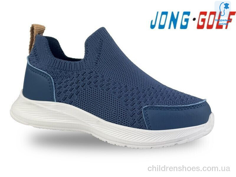 Кроссовки JongGolf B11614-17