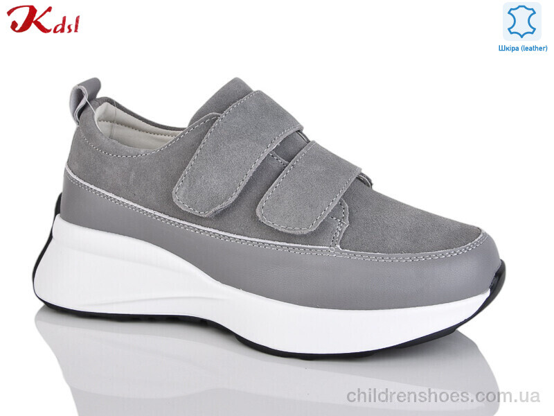 Кроссовки Kdsl C796-30