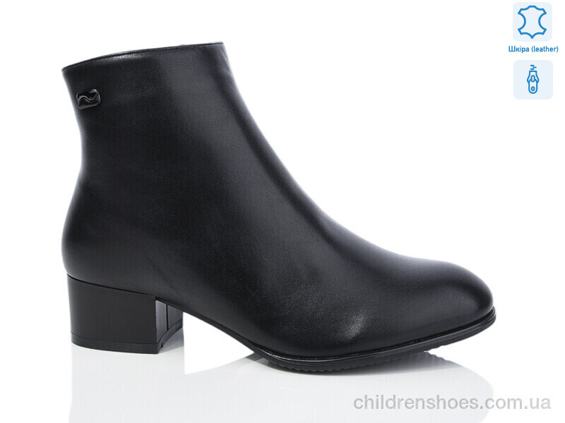 Ботинки No brand A67