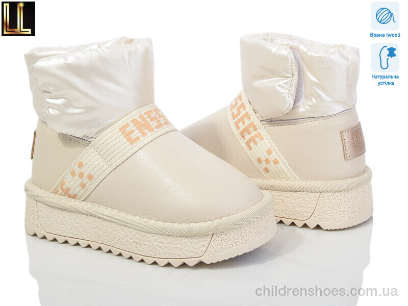 Угги Lilin B8-66-7