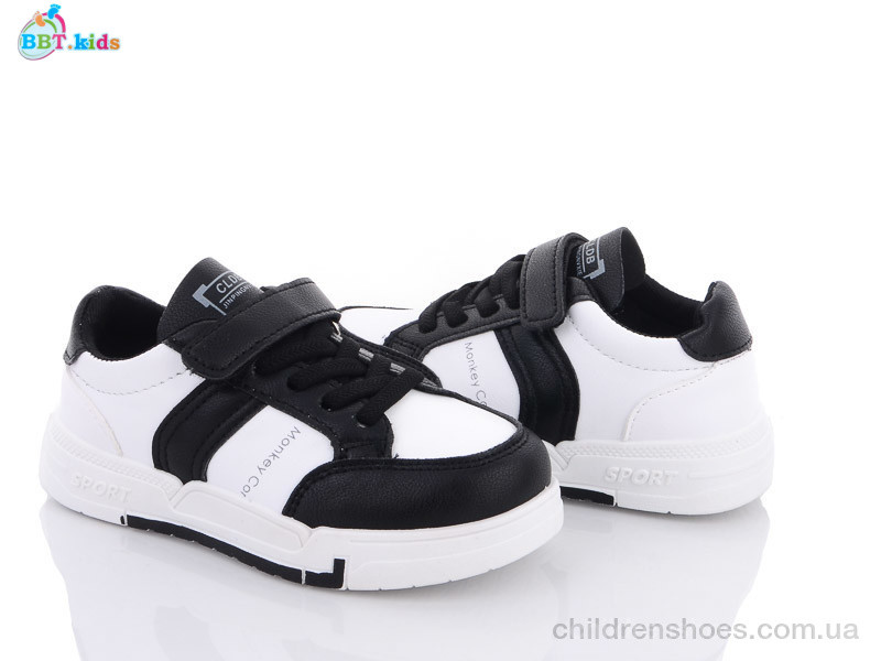 Кроссовки BBT kids H6161-2