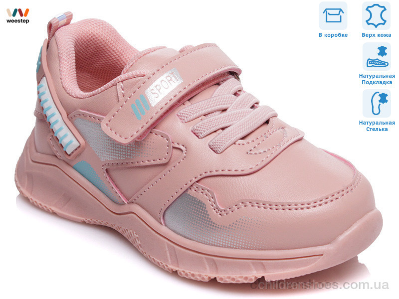 Кроссовки Weestep R556953203 P
