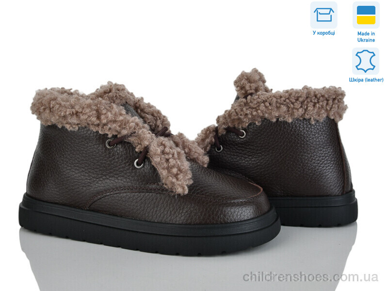 Ботинки Golden Natali Кіра шок.и.м.