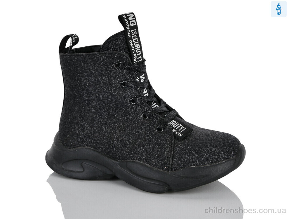 Ботинки XXF03-FG902-2A Xifa kids / p. 27-32 / 8пар