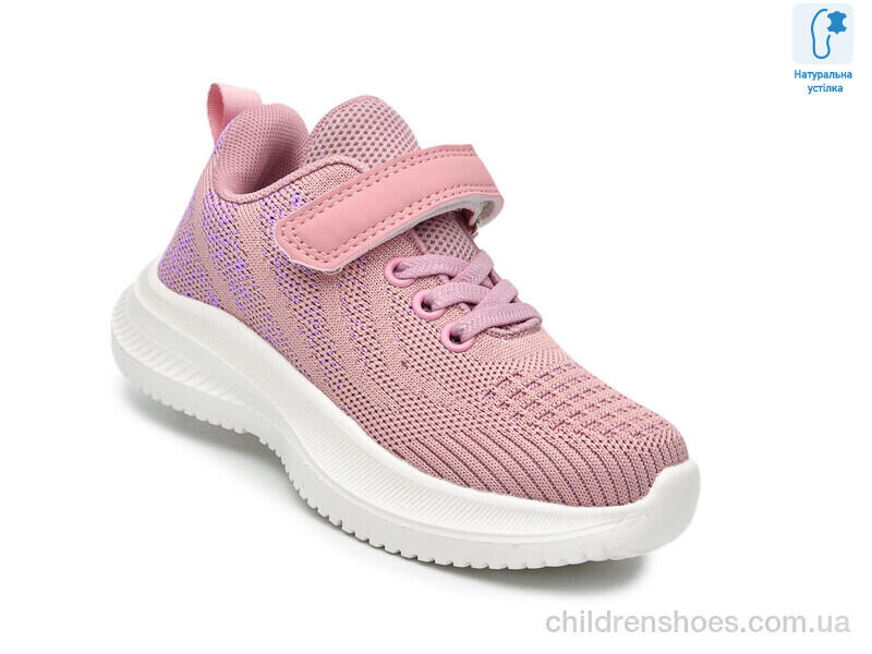 Кроссовки Флип 65011H