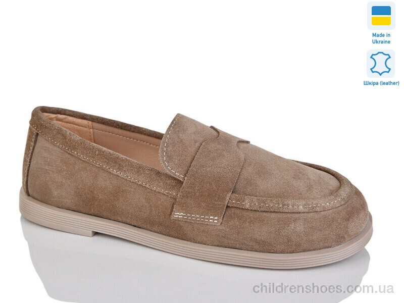 Туфли No brand 12 беж з.-т.