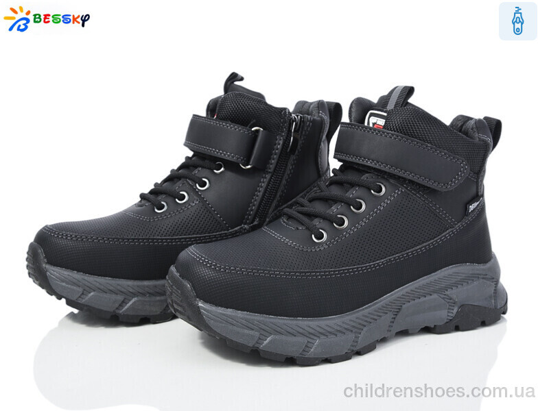 Ботинки Bessky BM3838-1C