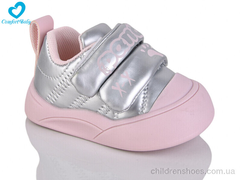 Кроссовки 722-20 (11.5-13.5 см) Comfort-baby / p. 16-20 / 7пар
