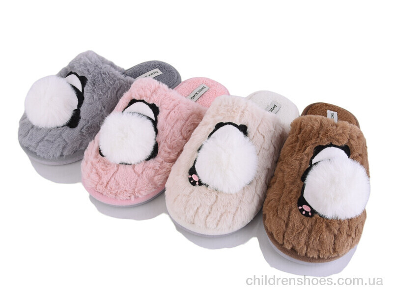 Тапки Jomix MD10228 mix