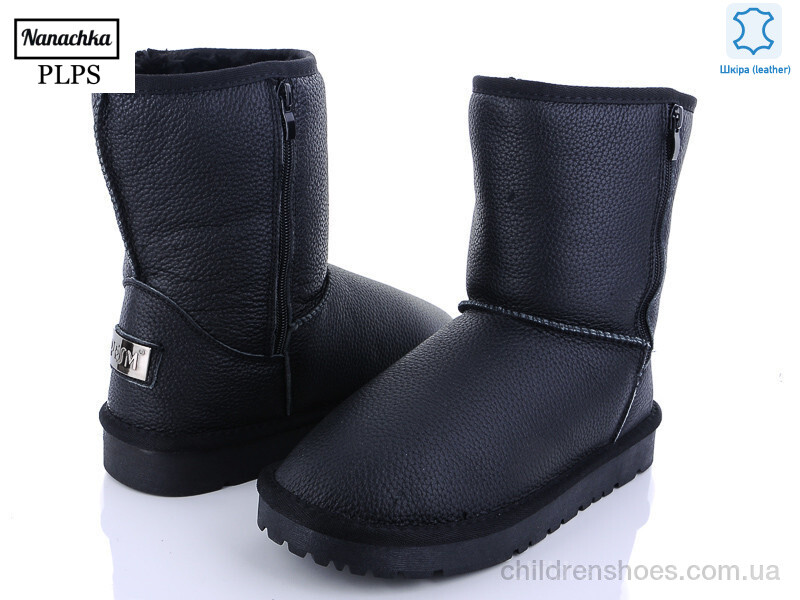 Угги 6805 PLPS-Nanachka / p. 41-43 / 6пар