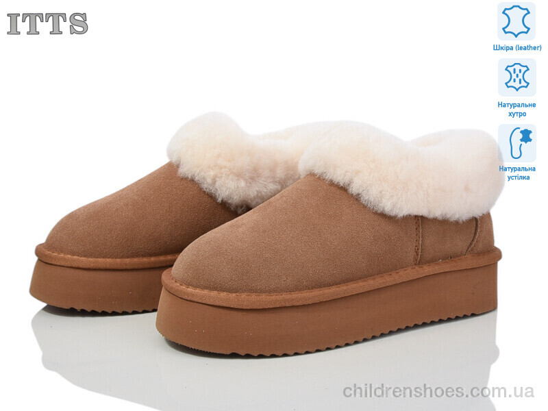 Угги ITTS A1703-20