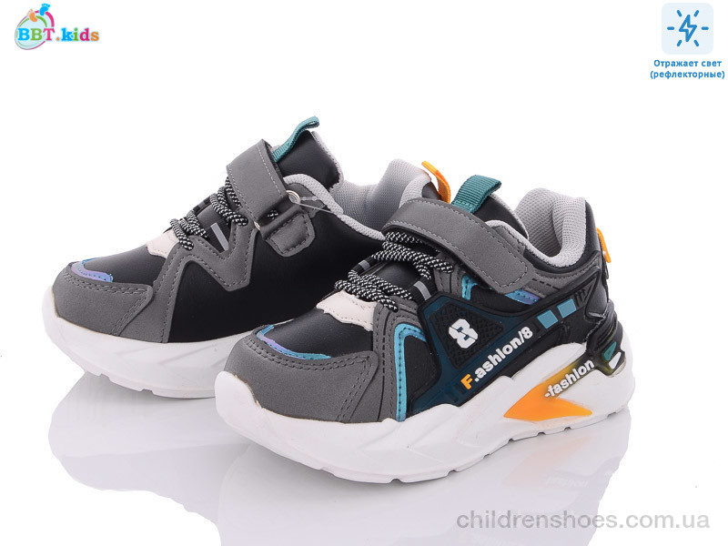 Кроссовки BBT kids X022-5BG