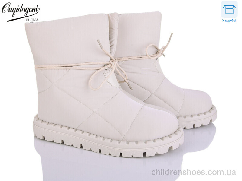 Дутики Dageni D88609-3