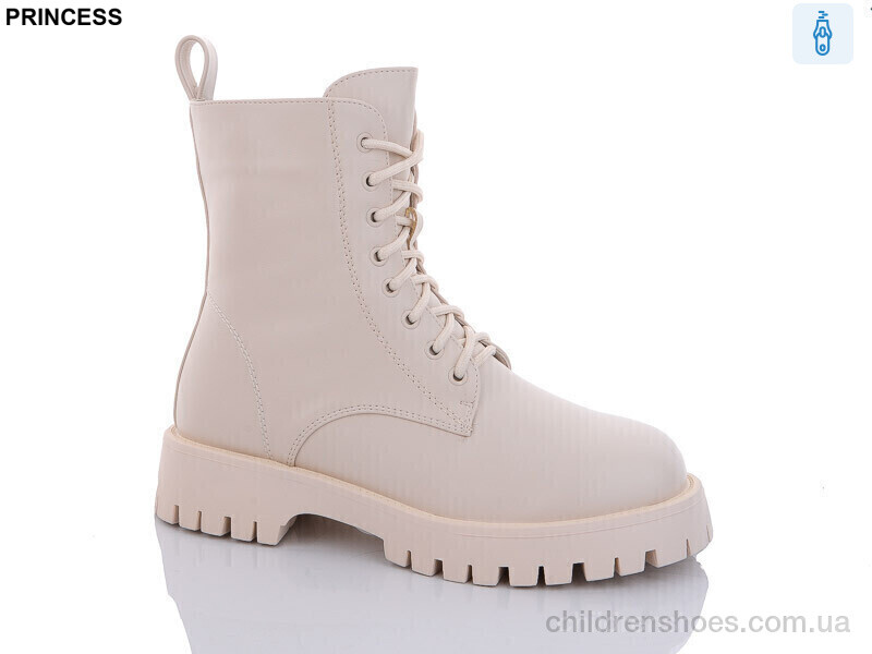 Ботинки Алена G028