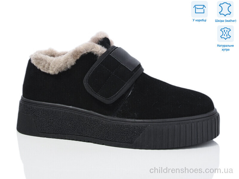 Туфли Boss Victor BYM965