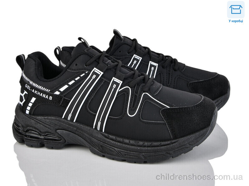 Кроссовки Xifa H67-1