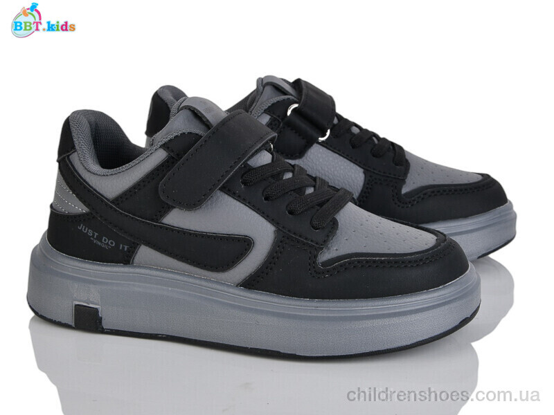 Кроссовки BBT H659-3-3