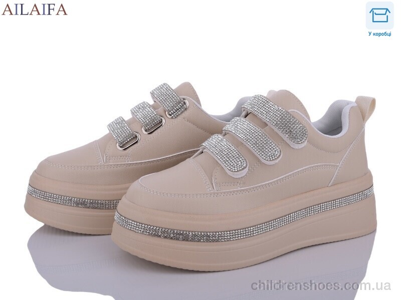 Кроссовки Aelida 8312 apricot