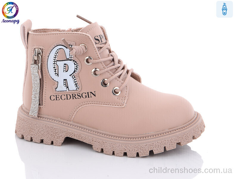 Ботинки No brand 803 pink