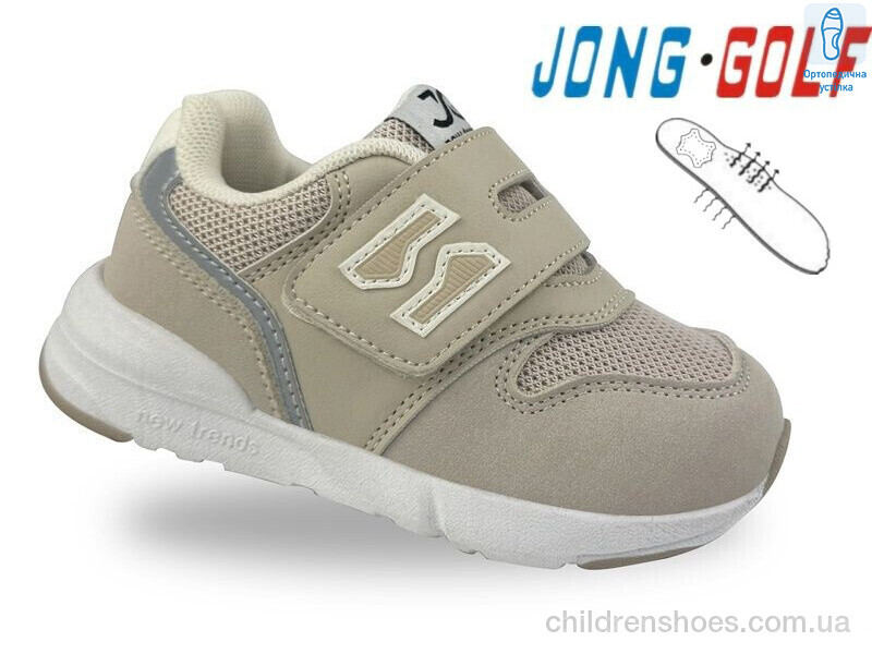 Кроссовки JongGolf A11728-6