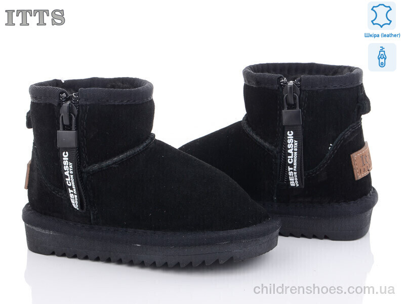 Угги ITTS 5115-A