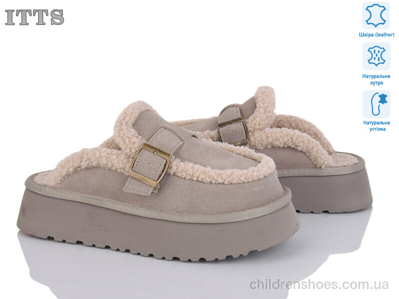 Тапки ITTS BY081-17