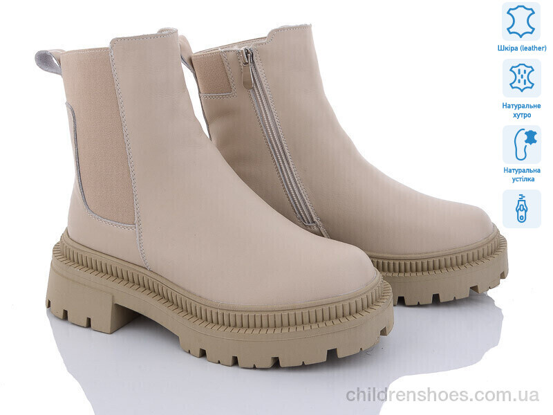 Ботинки ITTS AK716-8