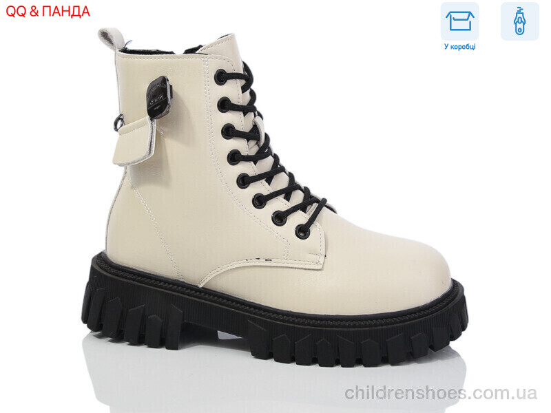 Ботинки No brand 5255 beige