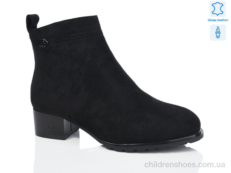 Ботинки No brand A56-1