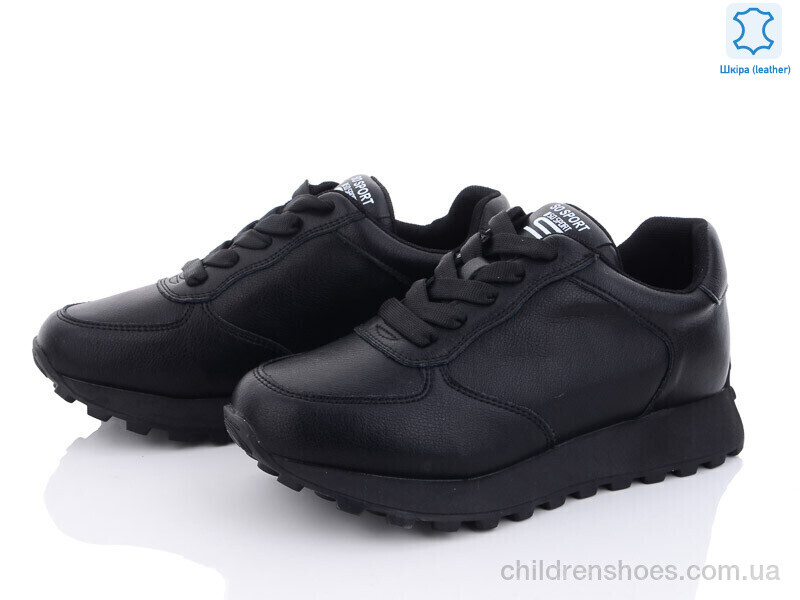 Кроссовки ITTS G502A