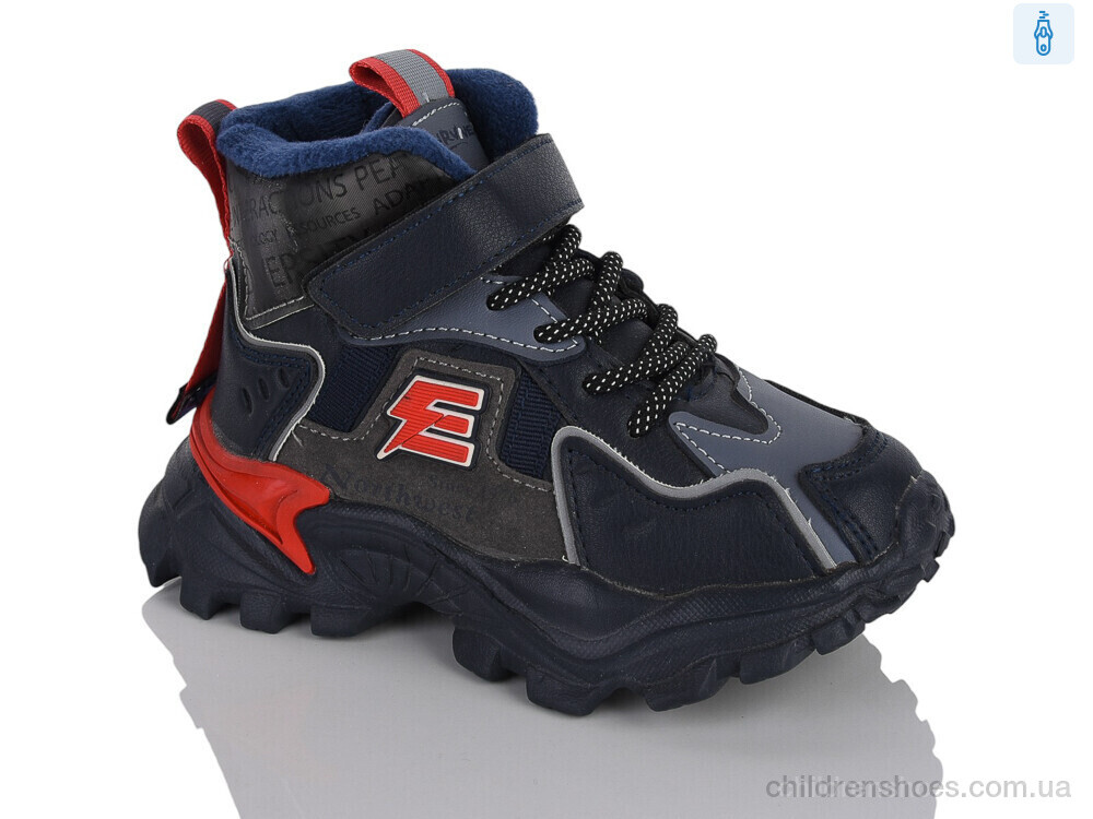 Ботинки XXF02-941-2A Xifa kids / p. 23-28 / 8пар