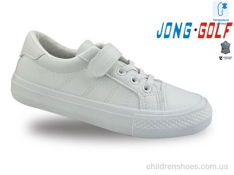 Кеды JongGolf C11534-7