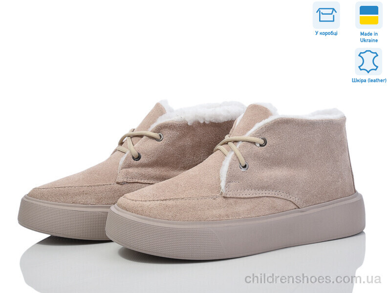 Ботинки Golden Natali Ліза лат.в.м