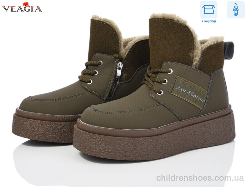 Ботинки Veagia XJ50-5