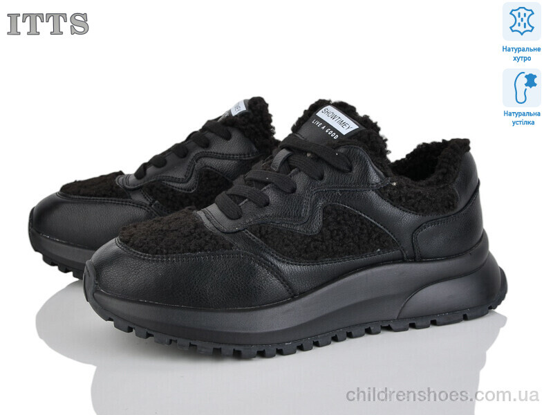 Кроссовки ITTS BK190-2