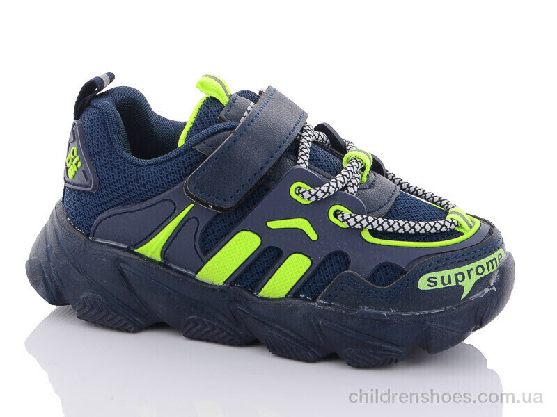Кроссовки BBT kids H5266-1